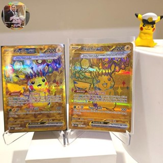 皮卡丘 ex Ur sv8s 快閃記憶體口袋妖怪卡片 rasi tcg indo 稀有原創