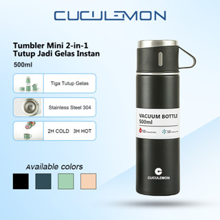 TERMOS Cuculemon Thermos 不銹鋼 500ml 熱設計保溫杯蓋可成為水杯