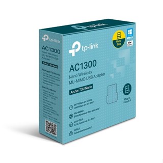 Archer T3U Nano AC1300 Nano 無線 MU-MIMO USB 適配器