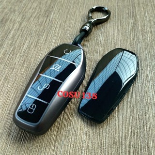 BYD SEAL ATTO 3 海豚汽車透明鑰匙套
