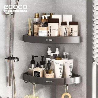 聲寶 SAMPO ECOCO 轉角置物架鋁製浴室三角置物架沐浴露免打孔馬桶洗髮水置物架浴室轉角三角置物架