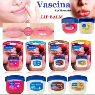 VASELINE Vaseina LIP THERAPY LIP BALM 保濕唇部/潤唇膏/玫瑰唇部護理凡士林