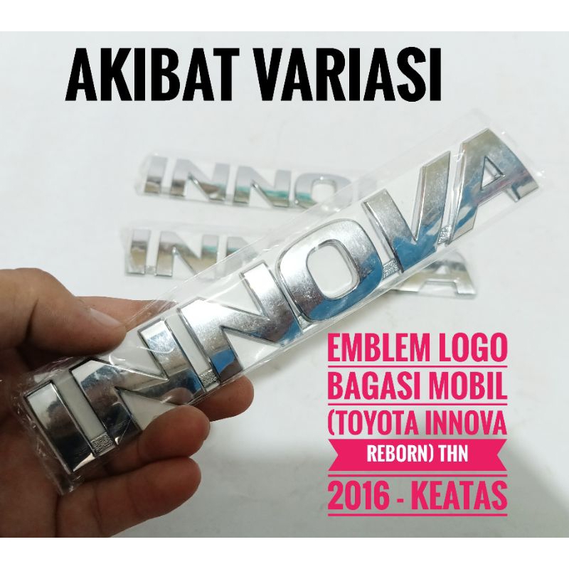 豐田 汽車後備箱標誌類型 Innova Toyota Innova Reborn 2016 及以上全鍍鉻汽車標誌