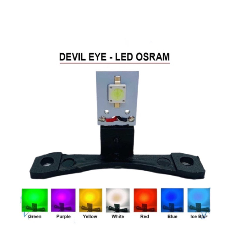 惡魔之眼 LED 燈/惡魔之眼燈/惡魔之眼歐司朗 LED PREMIUM 品牌 AES V0405