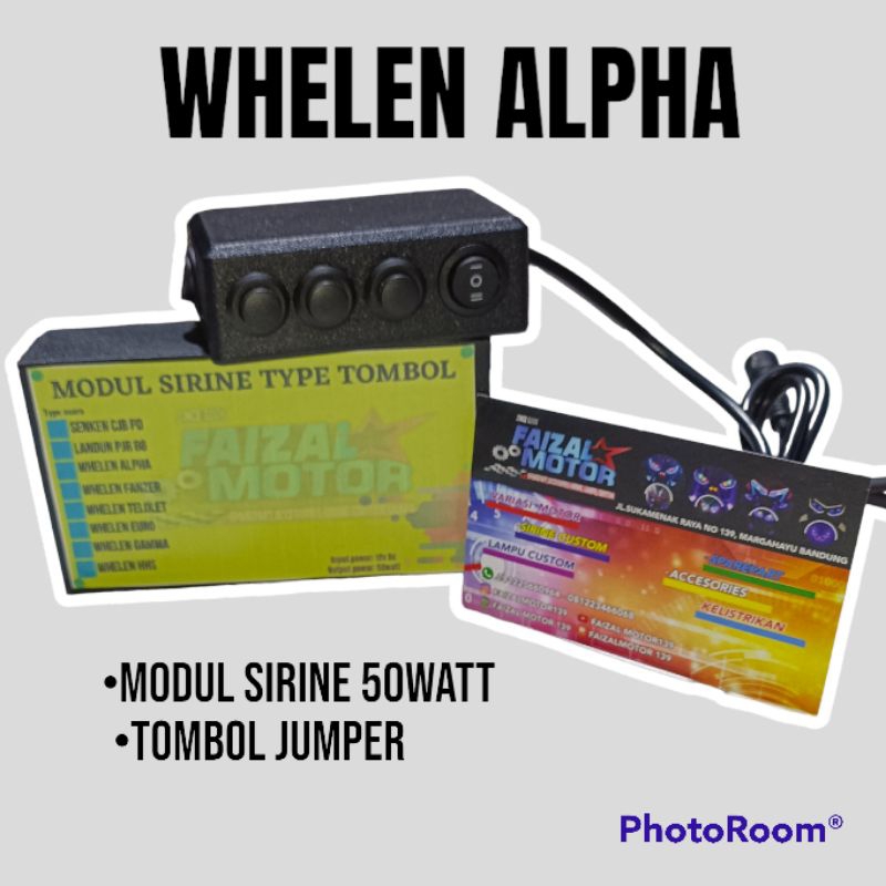 Siren Siren Siren 警報器模塊聲音WHELEN ALPHA 喇叭TOA