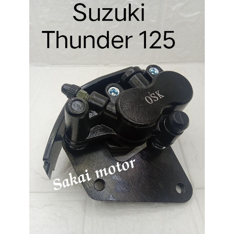 SUZUKI 鈴木 Thunder 125 前卡鉗豬肉荳蔻卡鉗原裝品質