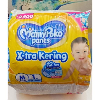 Mamy POKO M 紙尿褲含 10 條新生兒嬰兒紙尿褲褲子