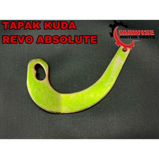 Revo ABSOLUTE 馬蹄形 REVO ABSOLUTE 馬蹄形 REVO ABSOLUTE 馬蹄形