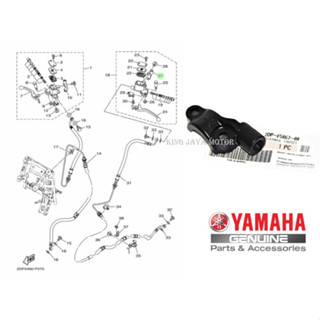 山葉 原裝 YAMAHA NMAX N-MAX 左後視鏡支架 2DP-F5867-00