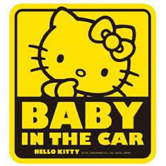 切割貼紙汽車 HELLO KITTY BABY IN THE CAR 可愛的汽車貼紙