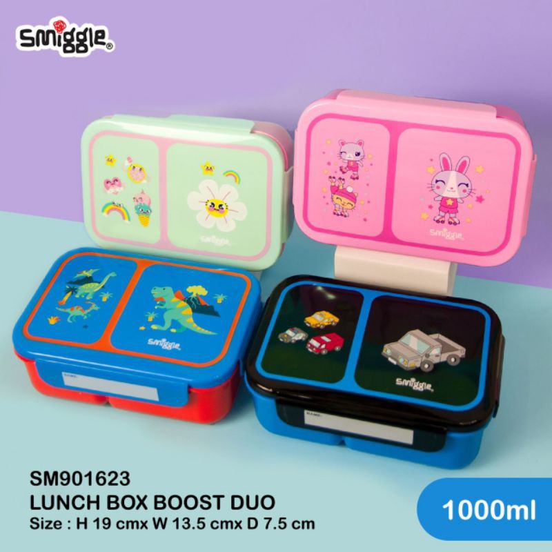 Smiggle 便當盒 2 隔板 1000ml/smiggle 便當盒