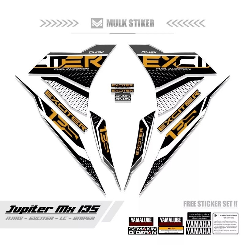 條紋 JUPITER MX 全新 150 圖案貼紙 MX 全新 150/貼紙 NJMX/貼紙 ECXITER/SNIPE