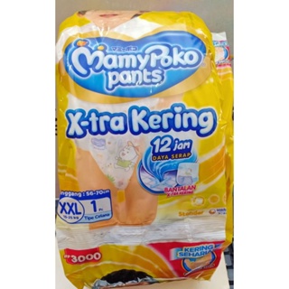 Mamy POKO XXL 紙尿褲 10