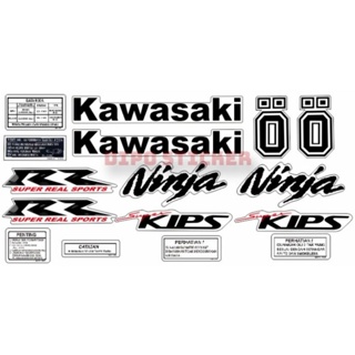 Kawasaki 川崎重工 貼紙 車身貼紙 車貼