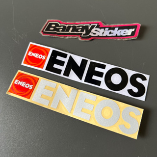 Eneos 切割貼紙