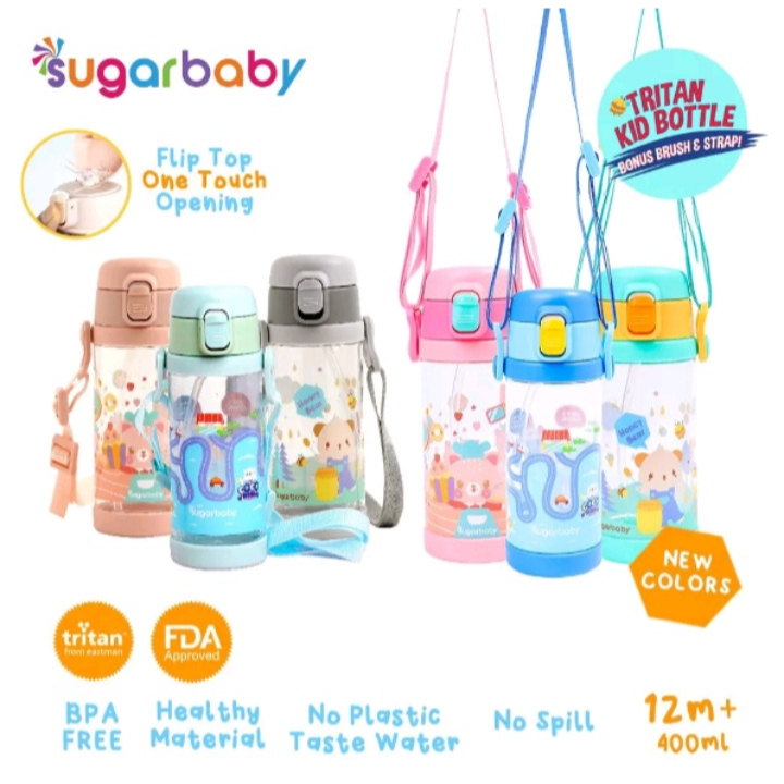 Sugar Baby Tritan 吸管杯 2in1 Nature 系列兒童奶瓶帶帶兒童飲水瓶