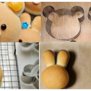熊頭人物麵包模具/曲奇刀/麵包模具/蛋糕模具/餅乾模具