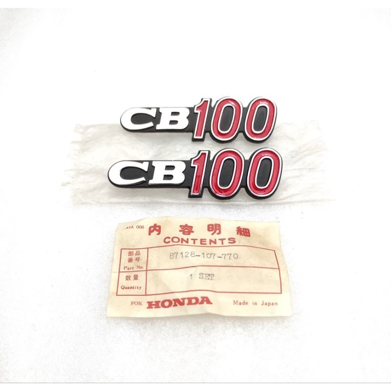 HONDA 標誌蓋側蓋tepong Hubcap accu 電池本田CB100 K0 K1 CB100K0 CB100K