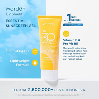 Wardah UV SHIELD ESSENTIAL Sunscreen GEL SPF30 pa 40ml 面部防曬霜