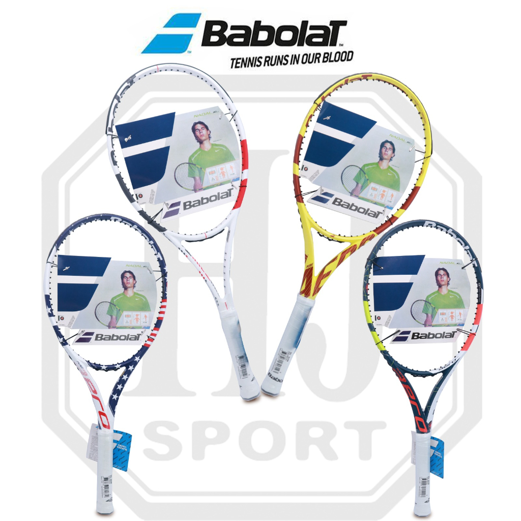 Babolat 網球拍獎勵包 1R