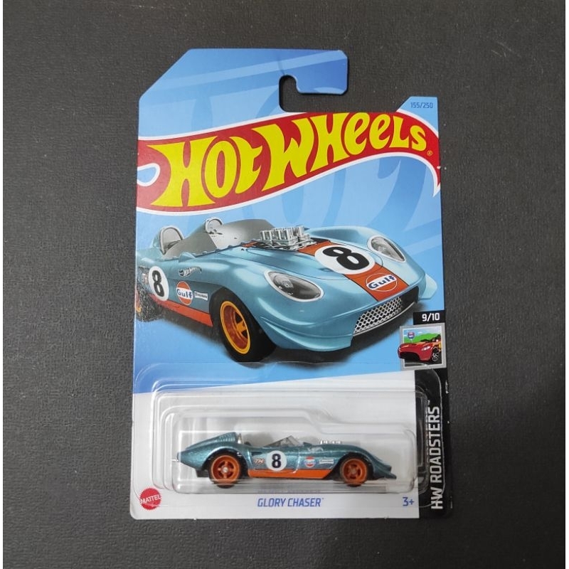 HOTWHEELS 風火輪超級尋寶榮耀追逐者海灣 2023