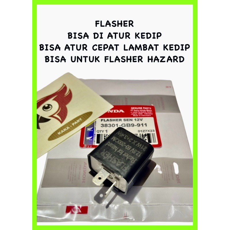 Flasher Sein 閃光燈危險 Sen 繼電器標誌 LED 12V 可慢速設置
