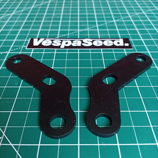 Vespa PX 獨家 Super Sprint 後視鏡安裝板支架型號 RMS