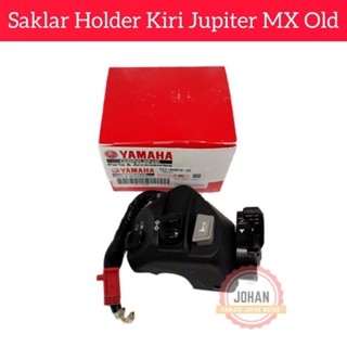 山葉 Old Jupiter MX 左支架開關 Yamaha 左支架開關