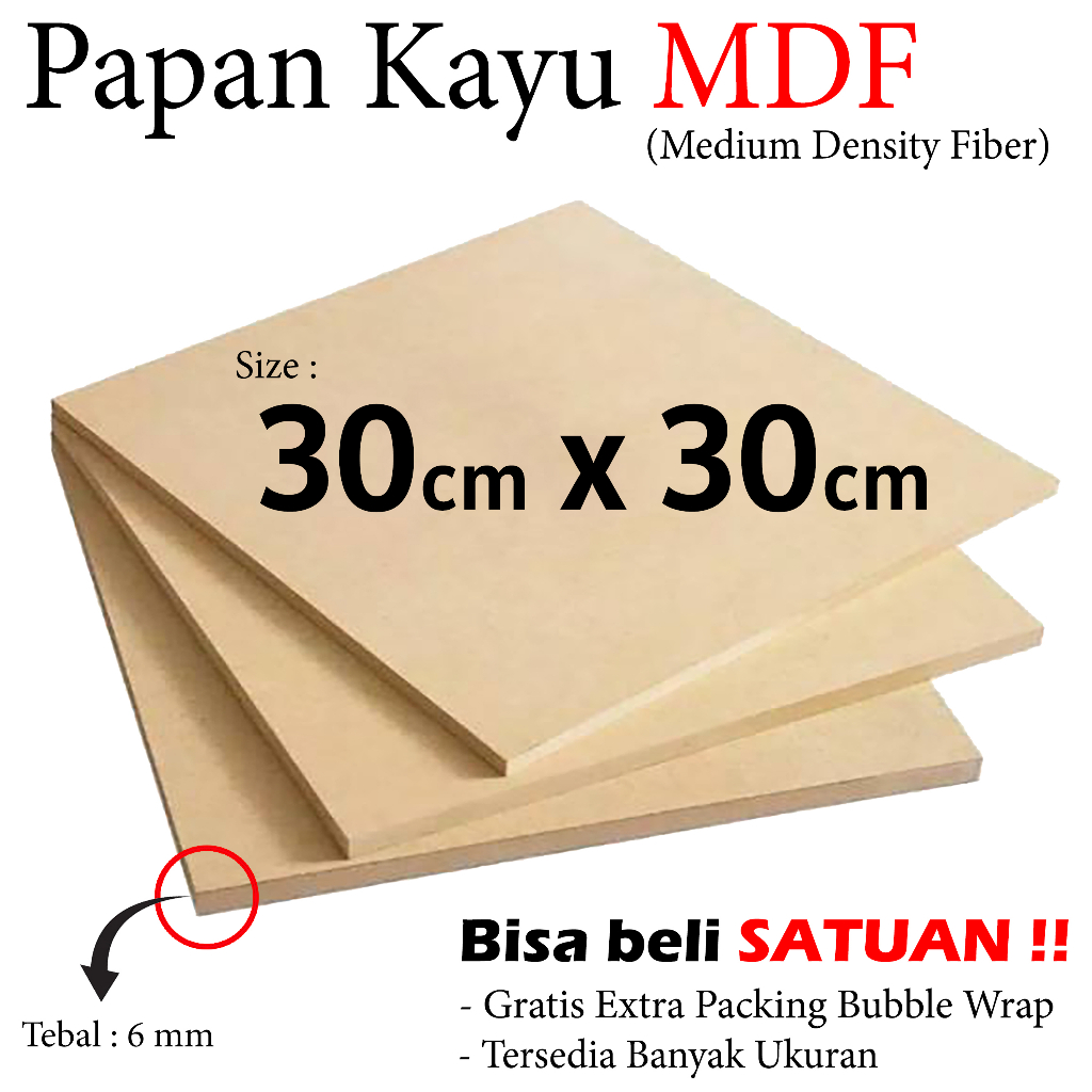 Kayu 普通 MDF 木板牆展示材料尺寸 30x30 厚度 6mm 片材和材料保證光滑