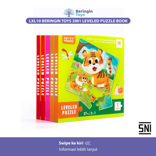 Banyan Toys 3IN1 級益智書玩具益智書籍兒童玩具益智兒童書籍兒童玩具