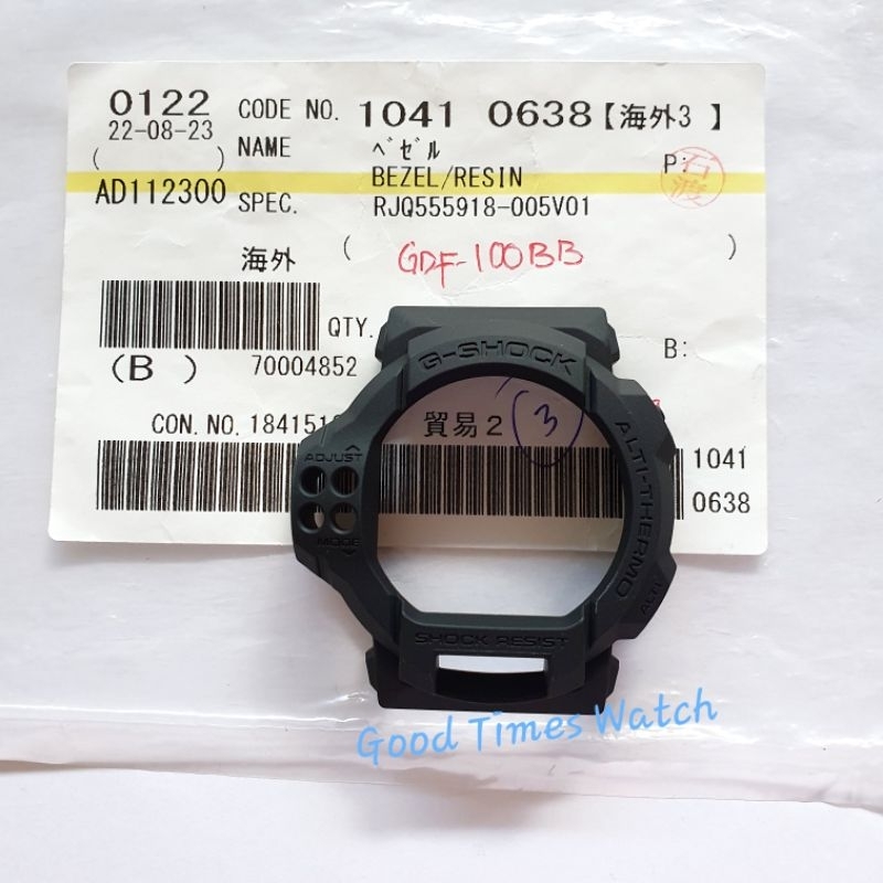 G-shock 擋板 G-SHOCK Tbw10Bb-1 GDF 100BB GDF 100 卡西歐原裝