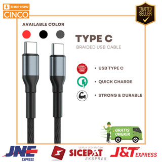 USB Type-C 轉 Type-C 快速充電尼龍編織數據線 1M 經濟型 USB C 轉 USB C 充電器數據線印