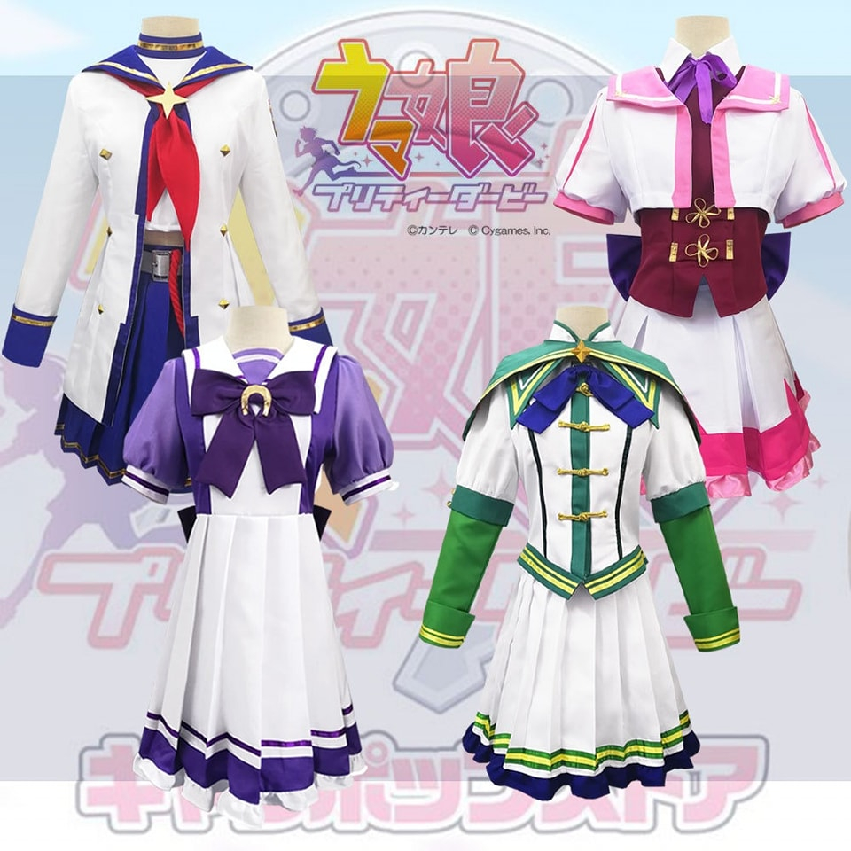 預購服裝 Cosplay Uma Musume Seifuku 系列服裝 TaoBao No Brand Uma Mus