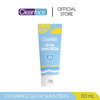 Cleanface GLOW 防曬霜 SPF 25 PA