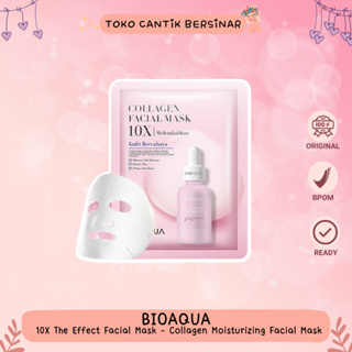 Bioaqua SHEET 面膜 10X The Effect 面膜面膜 28ml 膠原蛋白