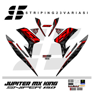 條紋木星 MX KING LOGO Y15 ZR 狙擊手 150 圖形 022