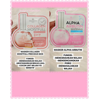 Alpha ARBUTIN Mask ORIGINAL 泰國亮白面膜 ALPHA ARBUTIN 面膜 ORIGINAL