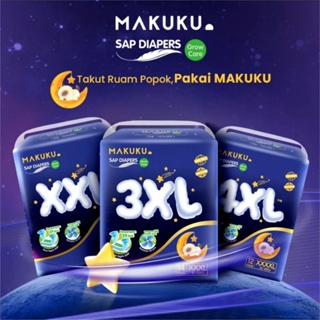 Makuku SAP 尿布成長護理褲 XXL/3XL/4XL 防撞尿布 Xtra Dry