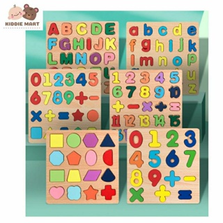 矮胖拼圖 ABC 和數字和字母拼圖木製兒童嬰兒數字字母