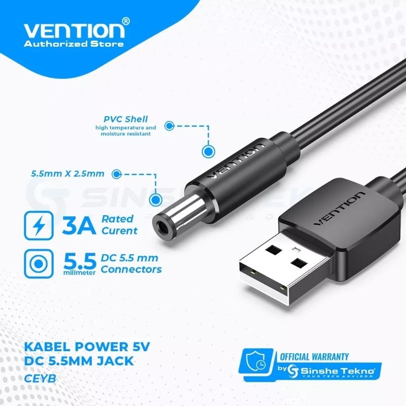 Vention 電源線 USB 轉 5.5mm 插孔 5V DC