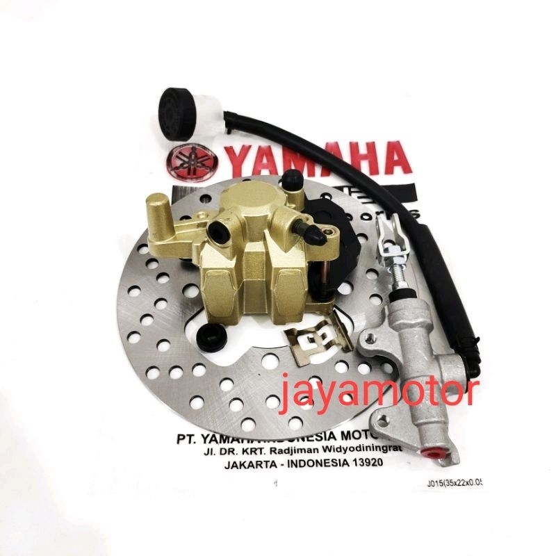 山葉 Disc master Brake+後口徑 Yamaha Jupiter MX 全新