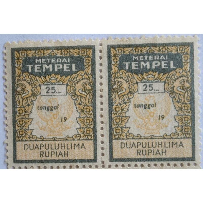 郵票 Rp25 年 1965 年至 1984 年原版