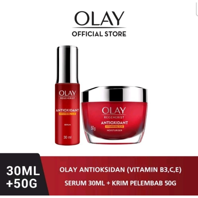 Olay Regenerist 抗氧化維生素 B3 C E 保濕日霜 50g 精華 30ml