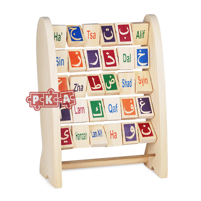 Kayu 兒童木製益智玩具古蘭經字母站立算盤阿拉伯字母學習板木製蒙台梭利
