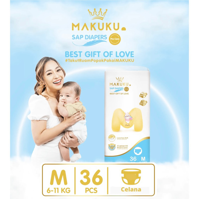 Makuku SAP 紙尿褲 Premium Pro Care Pants M36 嬰兒紙尿褲薄款超幹防磕碰鎖定液體速乾