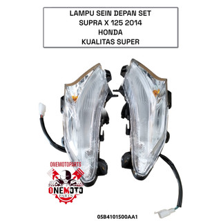 前轉向訊號燈組 SUPRA X 125 2014 HONDA SUPER QUALITY