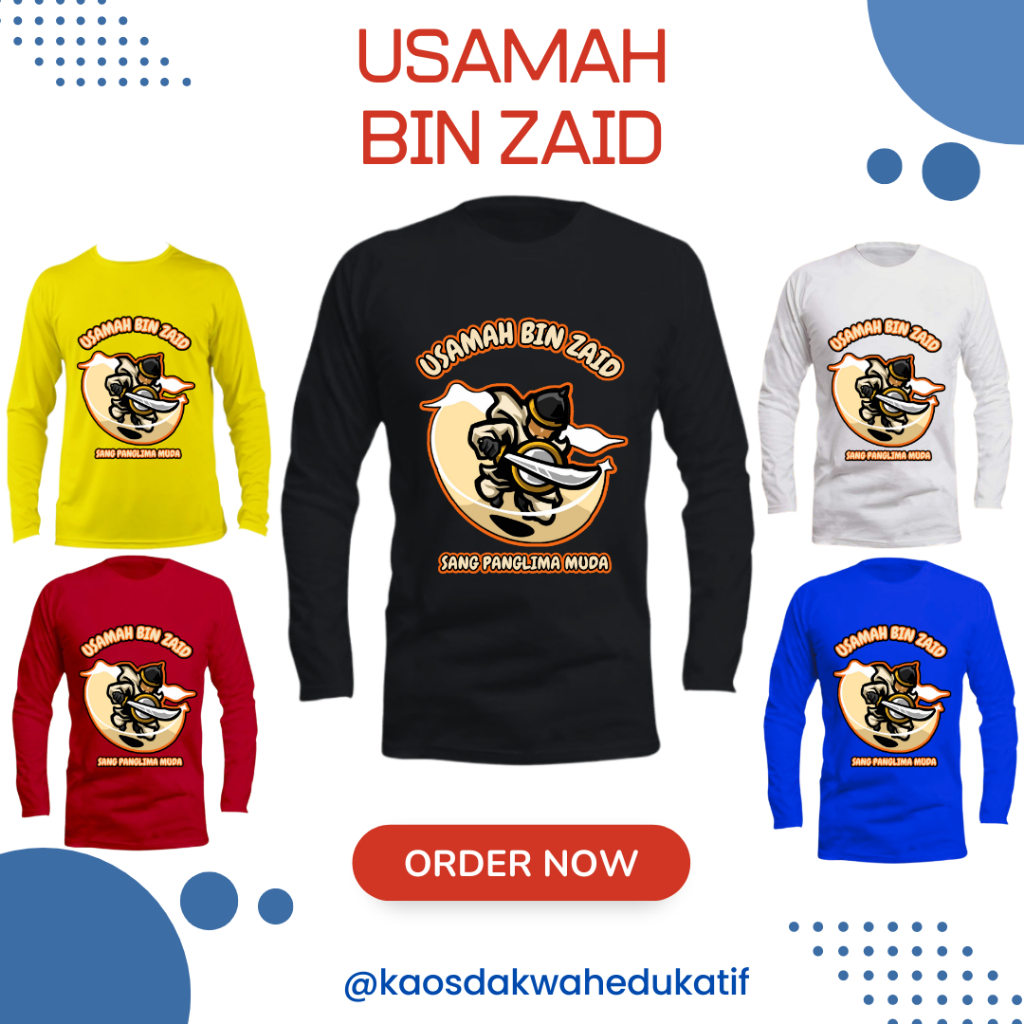 美國 BIN ZAID 長袖男童 Da'Wah T 恤 MUSLIM 兒童上衣穆斯林服裝