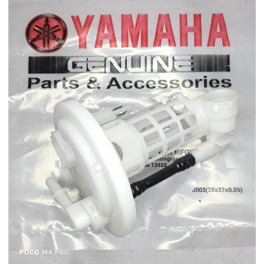 山葉 Fuelpam Fullpam House rotak yamaha vixion 舊 xmax r25 mt25