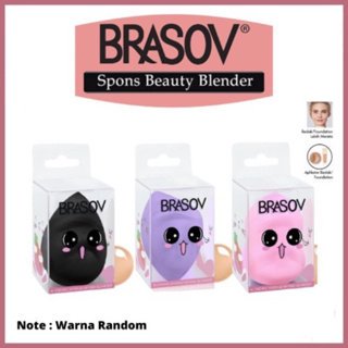 BEAUTY BLENDER Brasov 海綿美容攪拌器/美容海綿/粉海綿