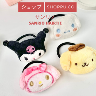 三麗鷗 Sanrio 髮帶 Sanrio 髮帶 Sanrio Scrunchie 髮帶 Shoppu